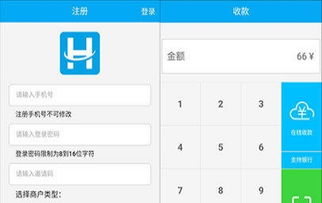 定制A从微信开发到网站建设与软件定制的全流程解析