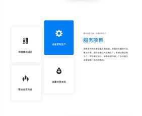 共享车位软件定制开发 打造智能停车管理新风尚